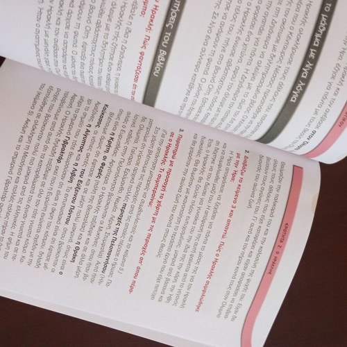 History Workbook Grade 3 like new