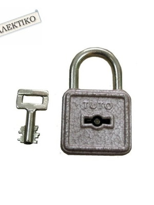 Vintage 60mm padlock new with two keys