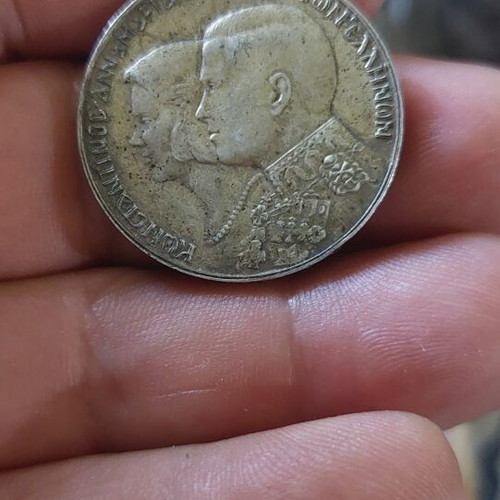 Greece 30 Drachmas 1964 Silver Coin Royal Wedding