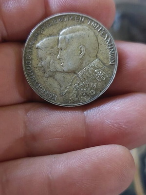 Greece 30 Drachmas 1964 Silver Coin Royal Wedding