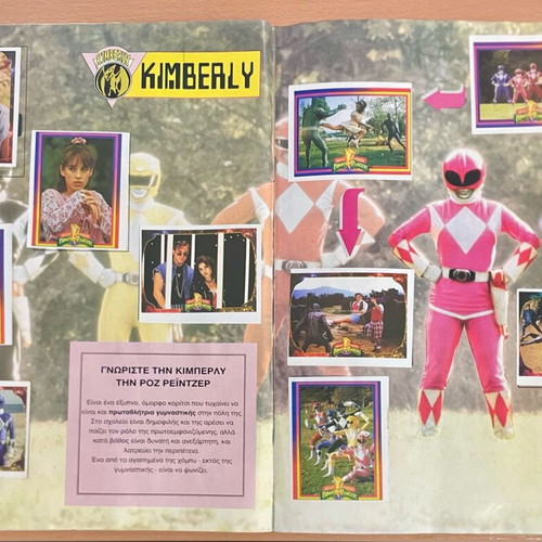 Power Ranger Carusel 1994 sticker album used