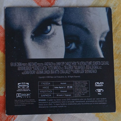 The Astronaut's Wife DVD new, psychological thriller sci-fi drama