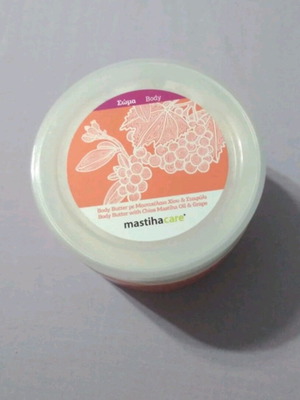 Body Butter with Chios Mastiha Oil and Grape unused