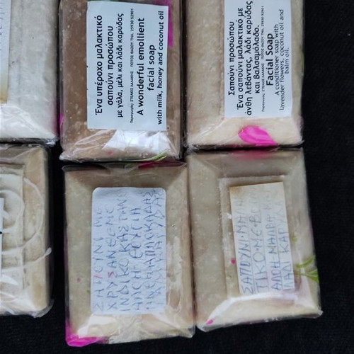 Handmade organic soap with various herbs, set of 3, new