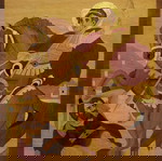 Πίνακας MARQUETRY διστάσεων 43cm Χ 30cm