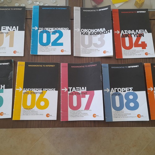 Learning the Internet magazines, first 9 issues, like new