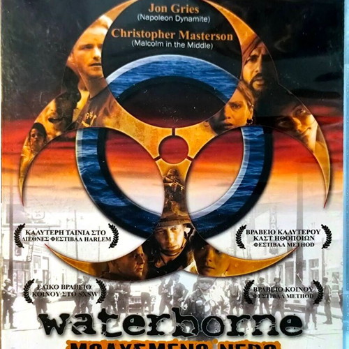 Waterborne DVD thriller movie used with subtitles