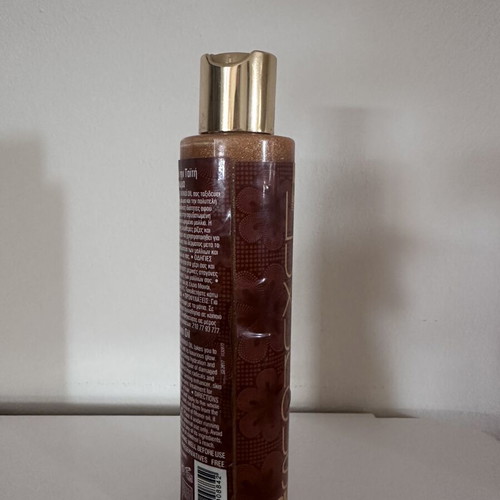 InterMed Luxurious Sun Care Bronze Gold Monoi Oil 200ml new