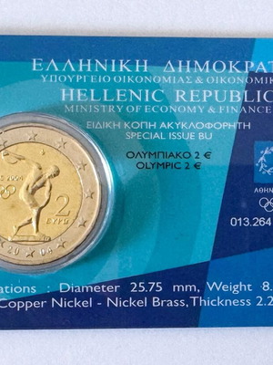 Greece 2 Euro 2004 Olympic Games BU coincard like new