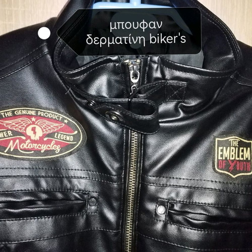 Mandarino boys' motorcycle leather jacket like new, black, 140 cm