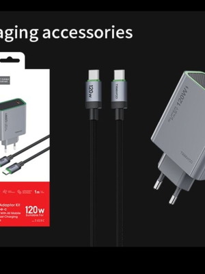 Tranyoo T-EU8C 120W GaN Fast Charger with USB-C Cable 1m
