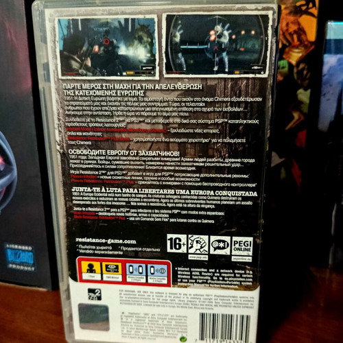 Resistance Retribution PSP game like new, Greek edition