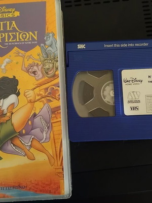 Η Παναγία των Παρισίων Disney βιντεοκασέτα σαν καινούργιο, μεταγλωττισμένη