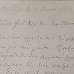 Ιδιόχειρη εμπορική επιστολή 1879 από Βράιλα Ρουμανίας μεταχειρισμένη