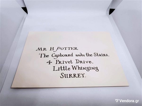  gnisio Warner Bros ke monadiko sillektiko set doron Harry Potter
