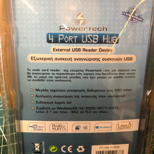 Powertech USB 2.0 Hub 4 Ports PT-166 like new