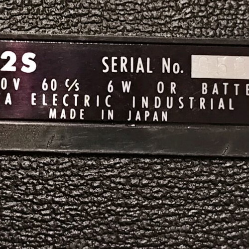 National RQ-152S vintage reel-to-reel tape recorder (1965)