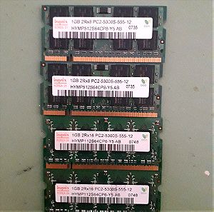 Μνημες RAM laptop 4×1GB DDR2.
