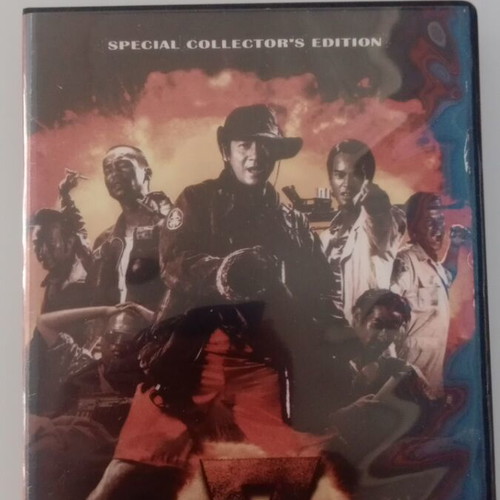 Heaven's 7 Skliroi DVD used with subtitles