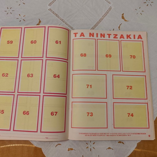 Karouzel Ninja Kids sticker album with hardcover