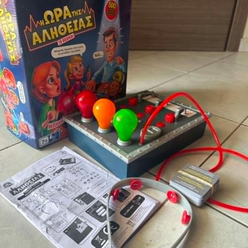 Board game Η Ώρα της Αλήθειας new