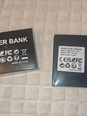 Μπαταρία HG-BK 7.4V 3200mAh για θερμαινόμενα γάντια και ρούχα καινούργια