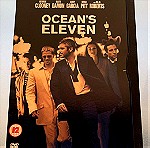  Ocean's eleven dvd χάρτινη θήκη