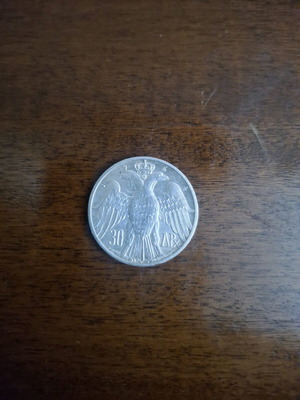 Silver coin 30 drachmas 1963 used, commemorative edition