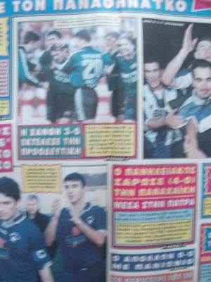 Fos newspaper 9-2-1998 used