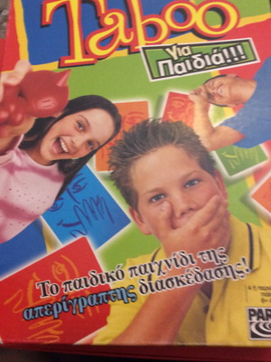 Taboo for kids used board game