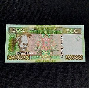 GUINEA 500 FRANCS.2012.