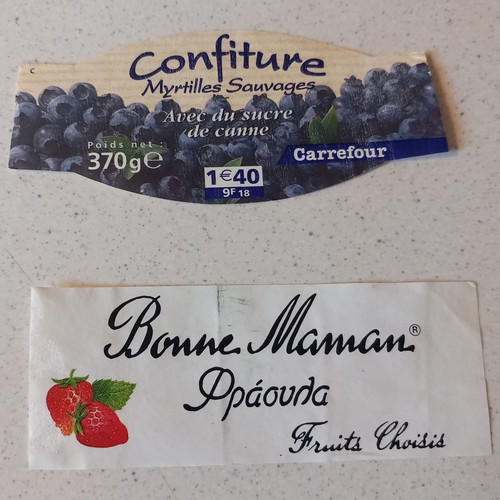Bonne Maman label used