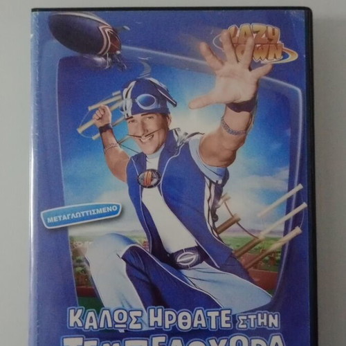 Lazy Town Welcome To LazyTown DVD used, dubbed
