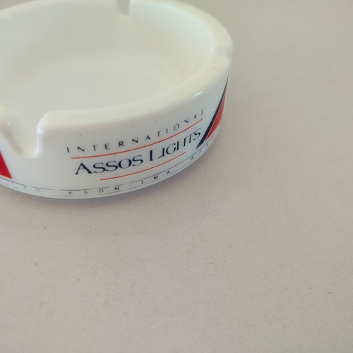 International Assos Lights glass ashtray vintage, used