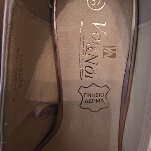 Voi & Noi nude patent leather pumps size 37