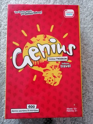 Genius Travel Edition board game used, complete
