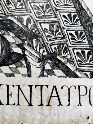 Έργο ζωγραφικής με πενάκι μεταχειρισμένο, Κένταυρος 1974