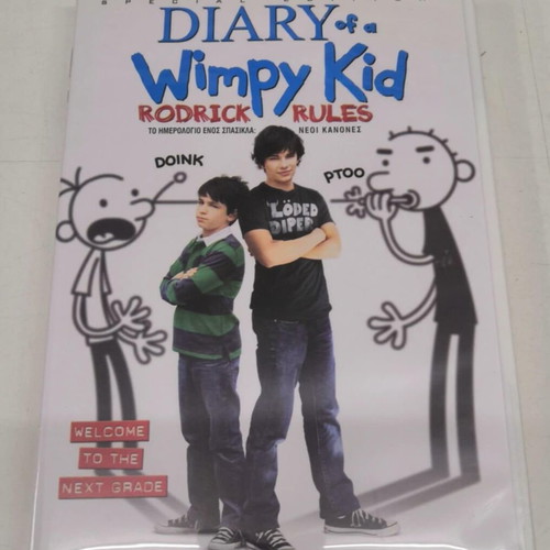 Diary of a Wimpy Kid: Rodrick Rules DVD like new with subtitles