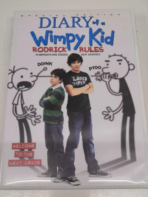 Diary of a Wimpy Kid: Rodrick Rules DVD like new with subtitles