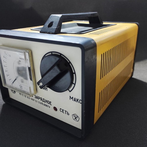 Vintage car battery charger used from the USSR