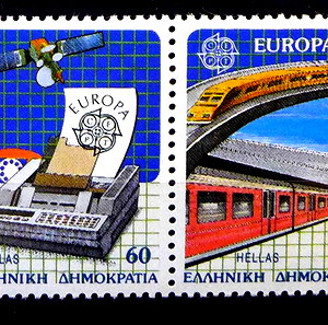1988 EUROPA CEPT ΛΟΥΞ ME ΟΡΙΖΟΝΤΙΑ ΟΔΟΝΤΩΣΗ