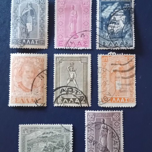 Greek Stamps 1947 Used Collection with Dodecanese Integration