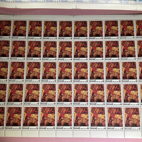 Greek commemorative stamps mint, pack of 50, 1978 Hellenic Postal Service