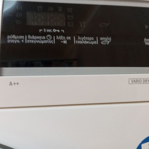 Pitsos dryer 8 kg like new