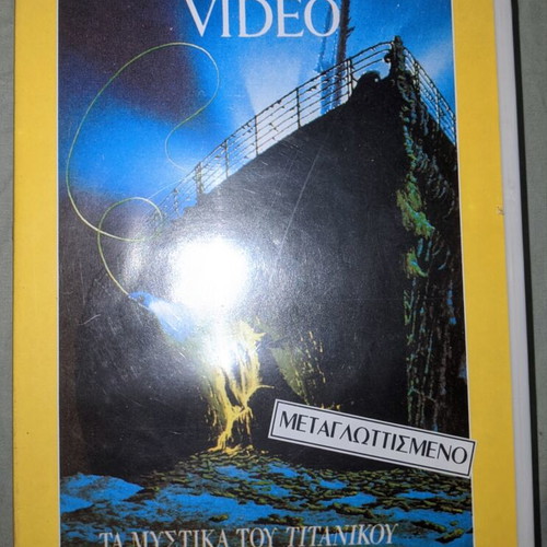 Vintage VHS Secrets of the Titanic National Geographic Video, dubbed Greek