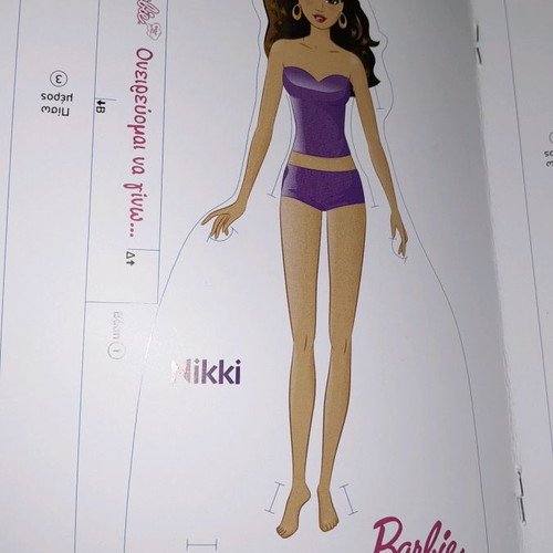 Barbie Dreaming To Be New, Book With 4 Paper Dolls And Costumes