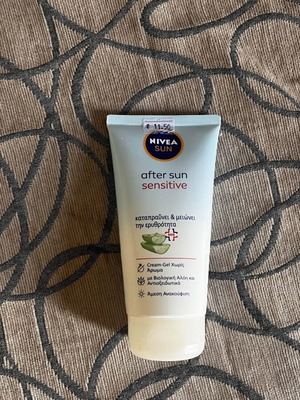 Nivea Sun After Sun Sensitive Cream new