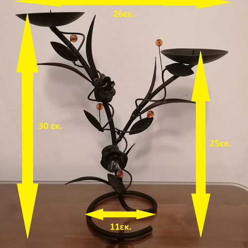 Metal Candle Holder in Excellent Condition