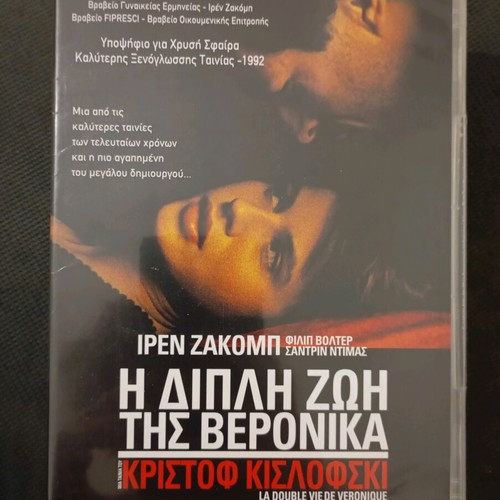 DVD movies like new, pack of 12, with subtitles