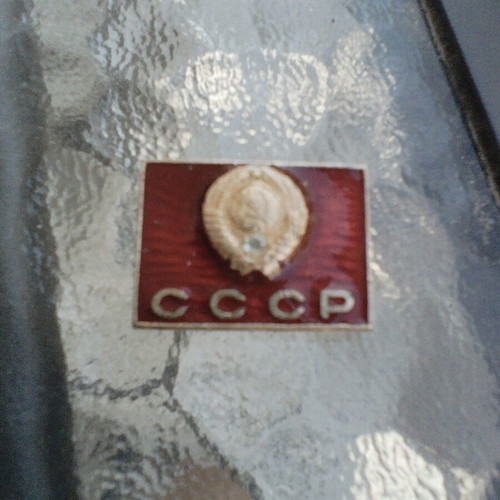Konkarda CCCP 1980 with genuine stone and clasp, like new